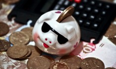 В Крыму заблокированы счета Госказначейства Украины