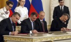КС России считает, что договор о присоединении Крыма соответствует Конституции