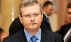 Вилкул инициирует упразднение должности главы Киевской горгосадминистрации