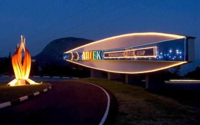 Крым планирует национализировать более 130 туристических объектов