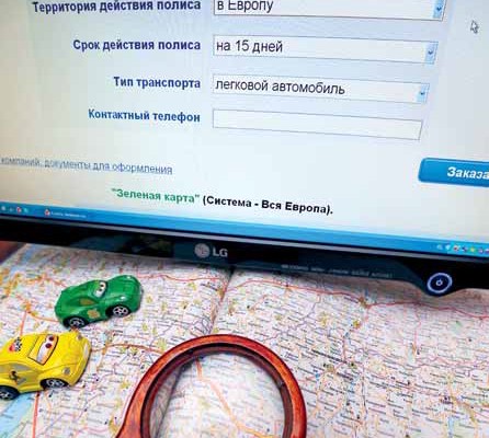 Полисы «Зеленая карта» подорожали второй раз за месяц