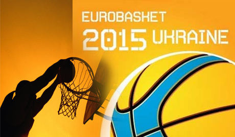 Украина не будет отказываться от проведения Евробаскета-2015