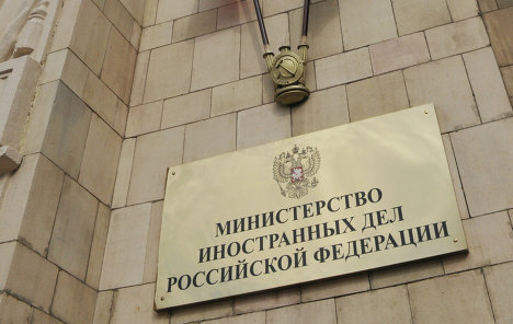 МИД РФ объявил о введении ответных санкций в отношении чиновников и законодателей США