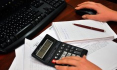 Министерство доходов и сборов объявило тотальную борьбу с хищением НДС