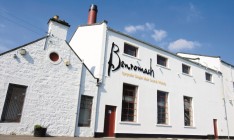 Гулять так гулять