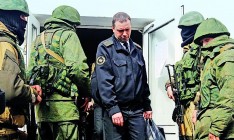 Отправка украинских военных из Крыма на материк приостановлена
