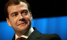 Россия потребует у Украины $11 млрд за «харьковские соглашения»