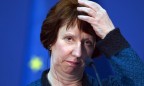 Задачей ЕС стало удержать Украину от экономического коллапса, - Эштон