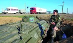 Облигации для сбора средств на нужды армии могут и не заинтересовать украинцев