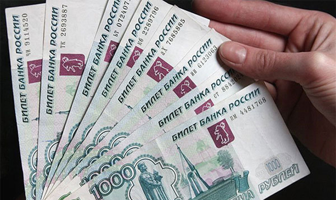 В Крыму начал официально ходить рубль РФ