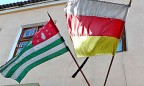 Грузия намерена вернуть Абхазию и Южную Осетию