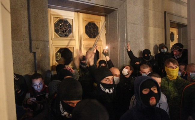 Штурм парламента - это провокация. Виновные должны ответить за это, - «Свобода»