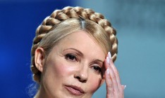 Тимошенко подала в ЦИК документы для регистрации кандидатом в президенты