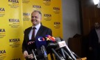 Президентом Словакии стал предприниматель Андрей Киска