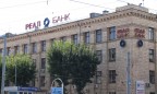 УкрСиббанк с 1 апреля будет выплачивать вклады Реал Банка