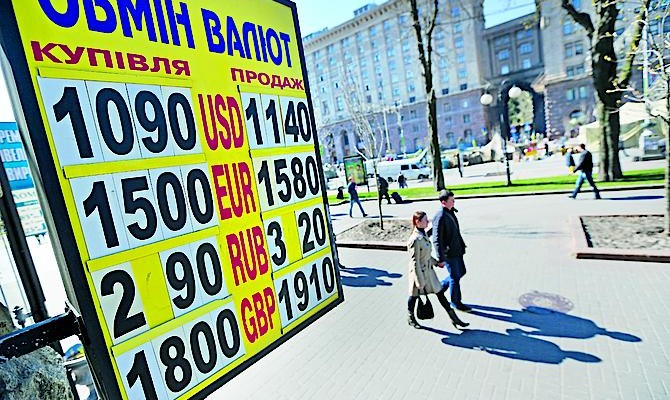 За спекуляции на валютном рынке банки лишатся лицензий