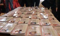 В Крыму выдали 15 тыс. российских паспортов, еще 60 тыс. на очереди