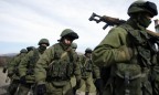 Количество российских военных возле границы Украины сократилось