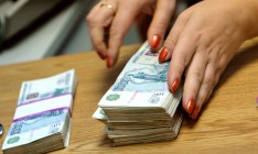 В Крыму заработал первый российский банк