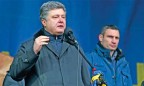 Порошенко получил половину мест в предвыборном списке партии Кличко