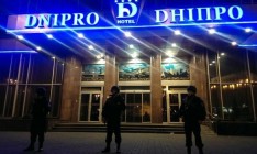 «Правый сектор» без оружия освободил гостиницу «Днепр»