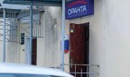 «Оранта» сменила временного администратора