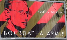 Яценюк: Если Россия начнет войну, мы будем защищаться