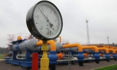 Россия отменяет нулевую пошлину на газ для Украины, цена газа достигнет $485