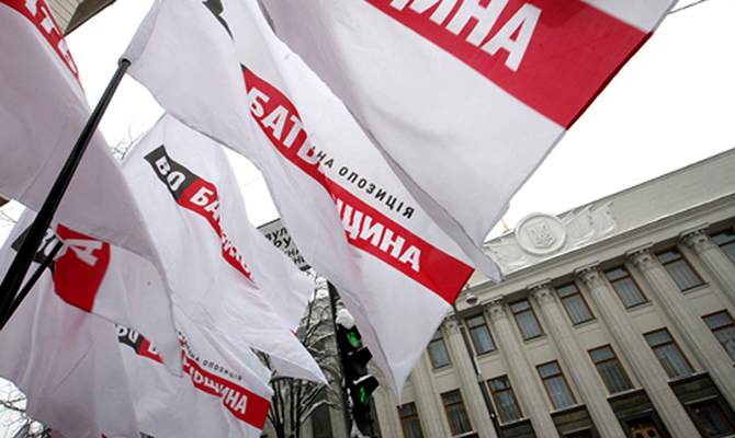 Парубий приостановил членство в «Батькивщине»