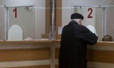 Украинцы в Крыму не могут получить пенсии, - Денисова
