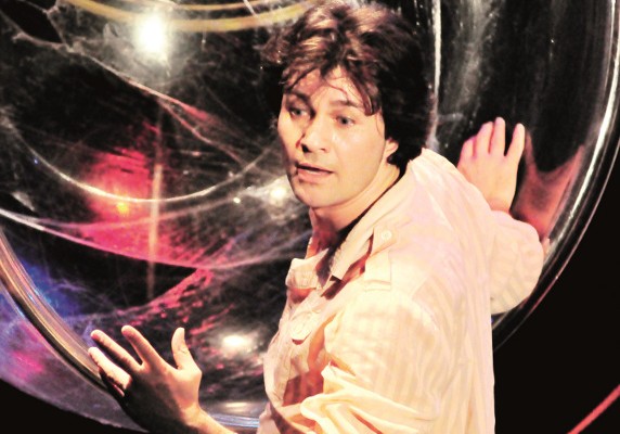 Да, господин министр