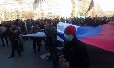 В Донецке пророссийские митингующие ворвались в здание ОГА
