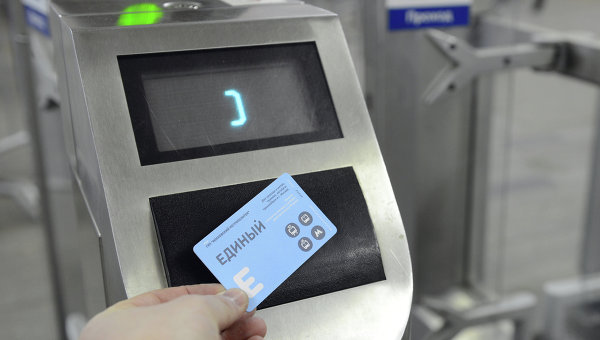 Россия намерена ввести «единый билет» для поездок в Крым