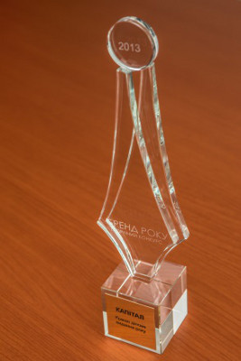 8 апреля 2014 года исполняется ровно год со дня выхода ежедневной деловой газеты «Капитал»