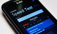 В России установили минимальную скорость доступа к интернету