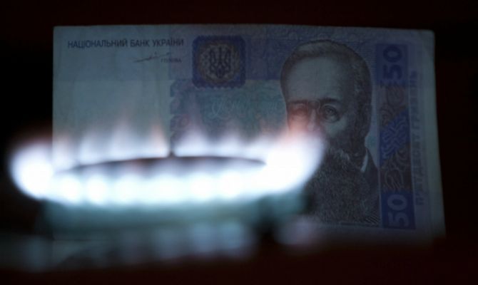 Украина вернула России $3 млрд кредита, оплатив ими газ, - Кубив