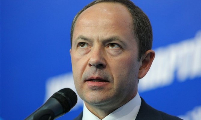 Тигипко с соратниками вышел из ПР и хочет создать свою депутатскую группу в Раде