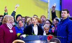 Тимошенко обещает расплатиться за поддержку должностями
