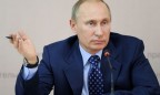 Путин обвинил Евросоюз в том, что Украина не платит за газ