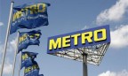 В Крыму закрылись гипермаркеты Metro