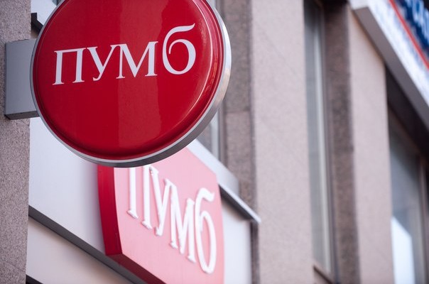 Банк Ахметова сворачивает работу в Крыму