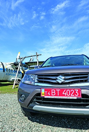 Возвращение легенды