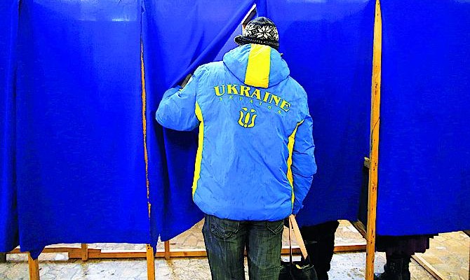 Референдум о госустройстве Украины может пройти вместе с выборами президента