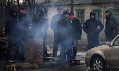 Банки приостанавливают работу в очаге конфликта Донецкой области