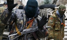 СБУ уличила российский банк в финансировании террористов в Украине