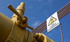 Немецкая RWE начала реверсные поставки газа в Украину
