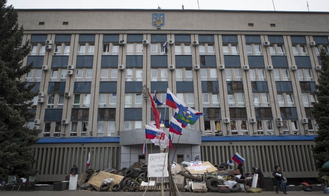 Турчинов сменил начальника управления СБУ в Луганской области