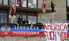 В Донецке готовятся к референдуму о статусе области