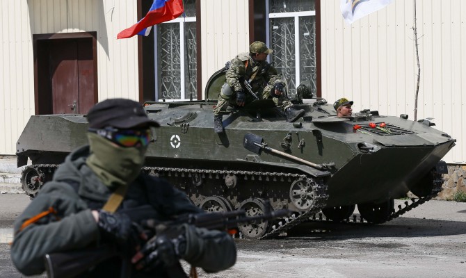 СБУ: Россия намерена ввести войска в Украину