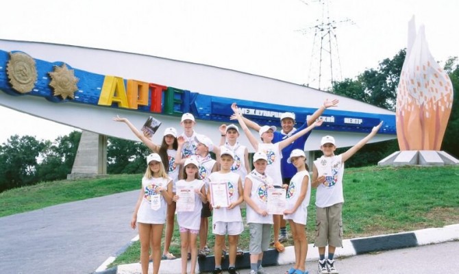 В Карпатах собираются построить новый «Артек»